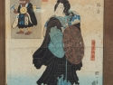 Kuniyoshi Woodblock Print 1840s